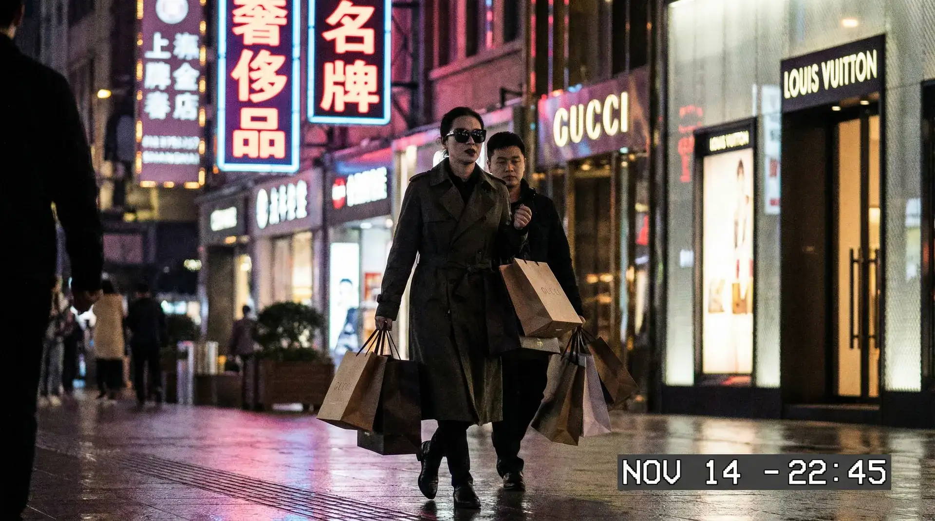J9体育app - 奢侈品购物被拍