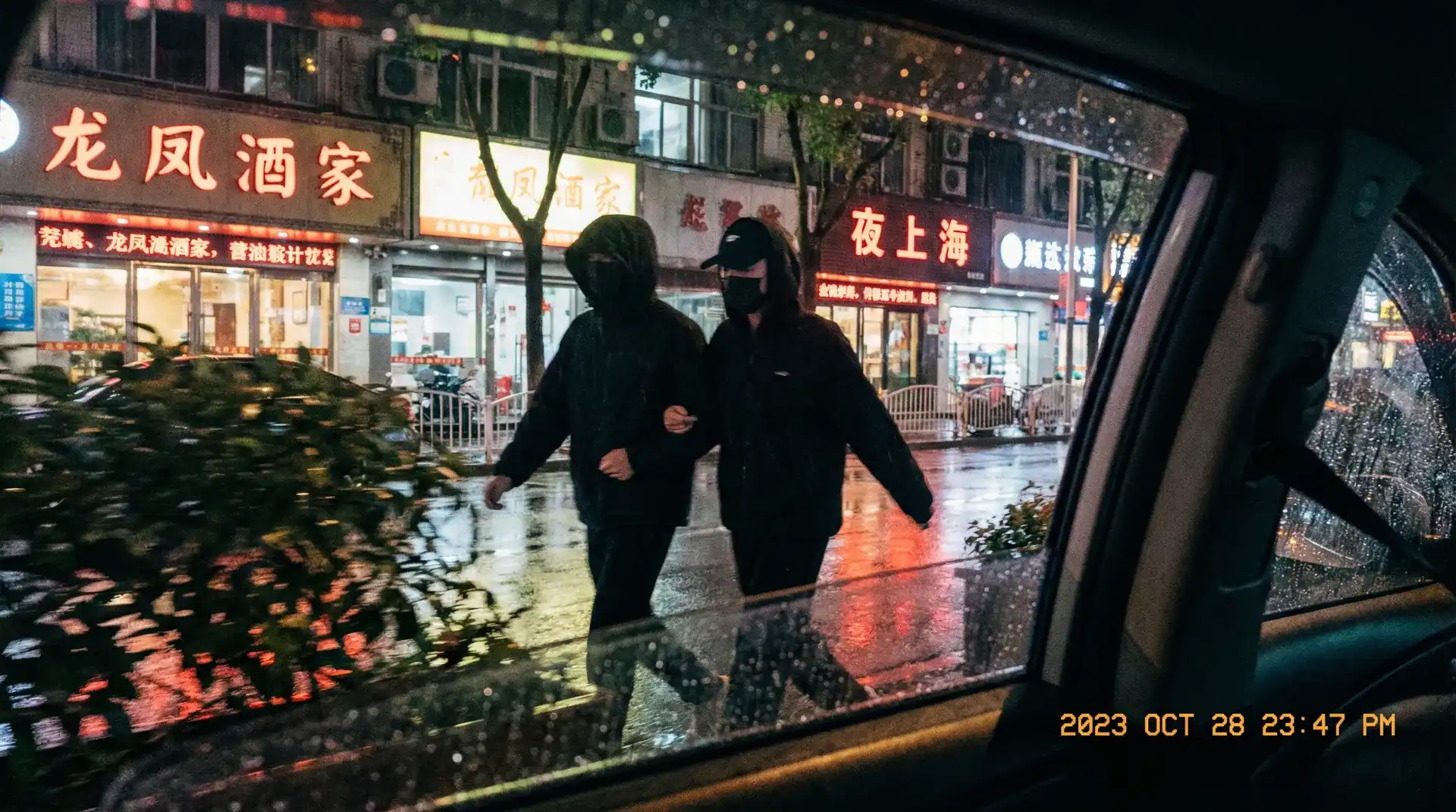 J9体育app - 顶流明星深夜密会现场抓拍照片